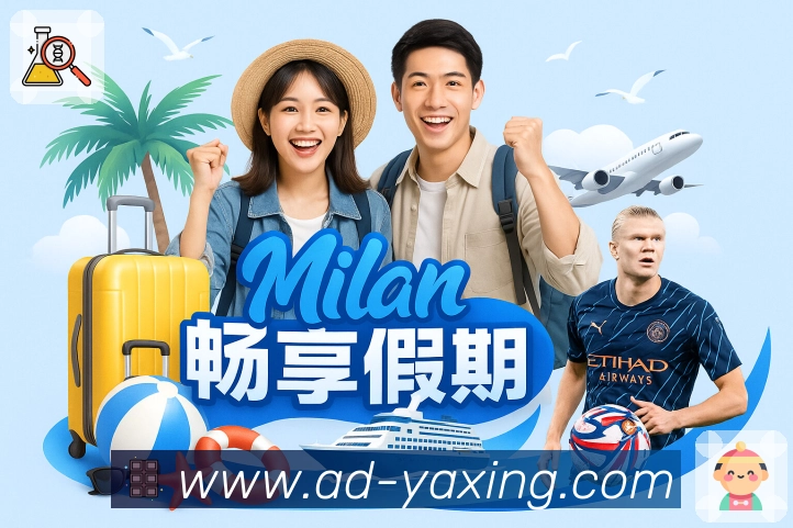 奖项证书