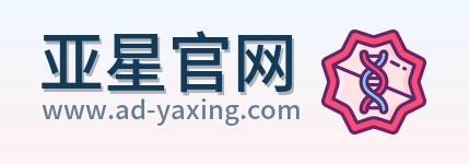 亚星官网 Logo